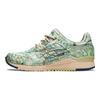 Atmos X ASICS Gel Lyte 3 OG Aged Map Men Sneakers Green Ice-Green Midnight-Blue 1201A856-300