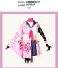 Blue Archive Anime Cosplay Costume Set for Men and Women - Role-Playing & Halloween