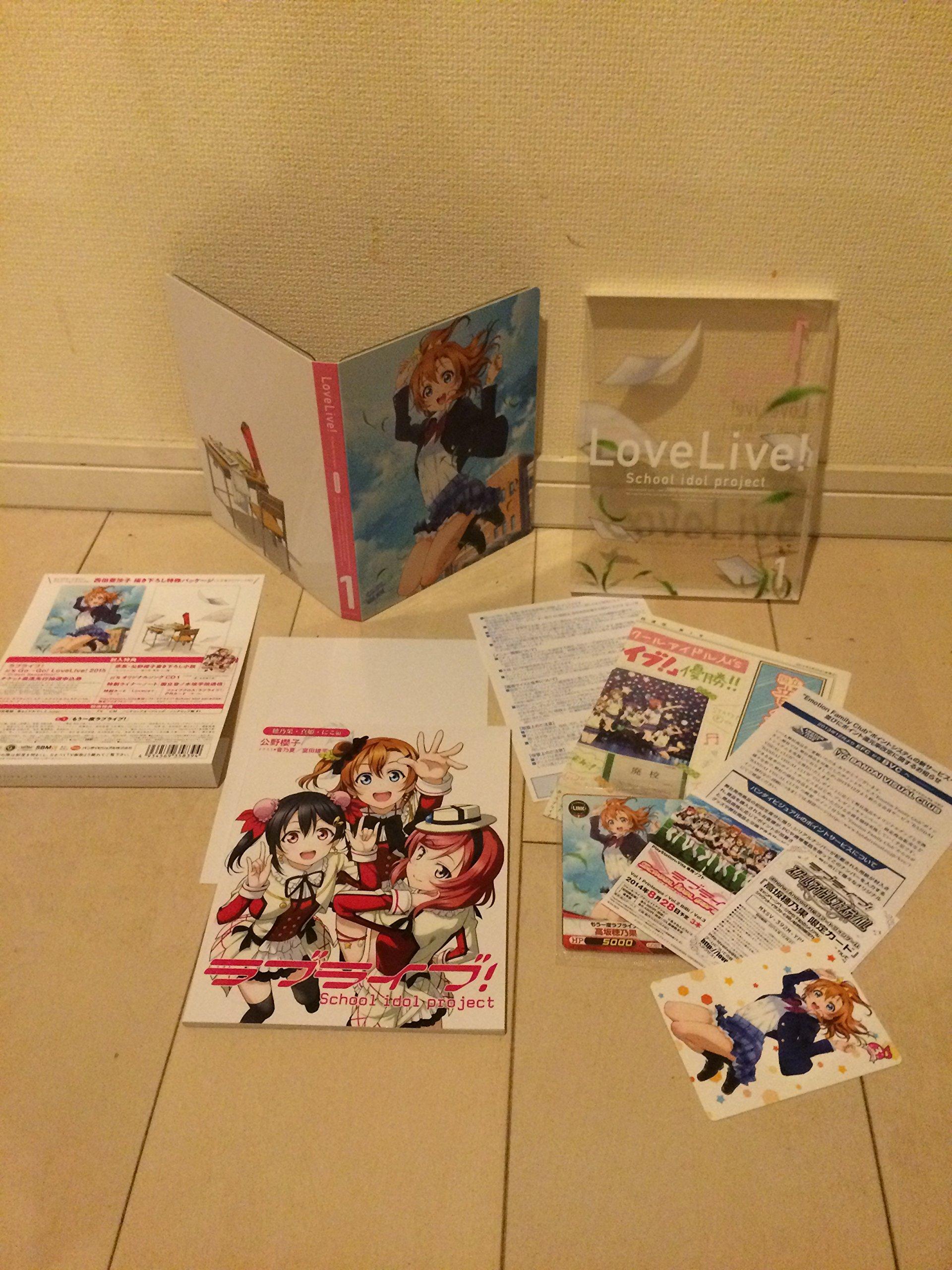 

Love 2nd Season 1 Limited Live! (Special Edition) [Blu-ray]