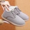 Cotton Shoes For Women In Winter New Style With Plush  Outdoor Leisure Snow Boots Fashionable Versatile Lace Up Cotton Boots