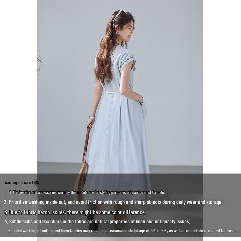 VICTORIA&VERA Lyocell Embroidered Flutter Sleeve Dress with Belt
