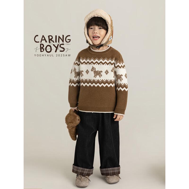 YOYO Boys' Winter Sesame Dot Jacquard Sweater
