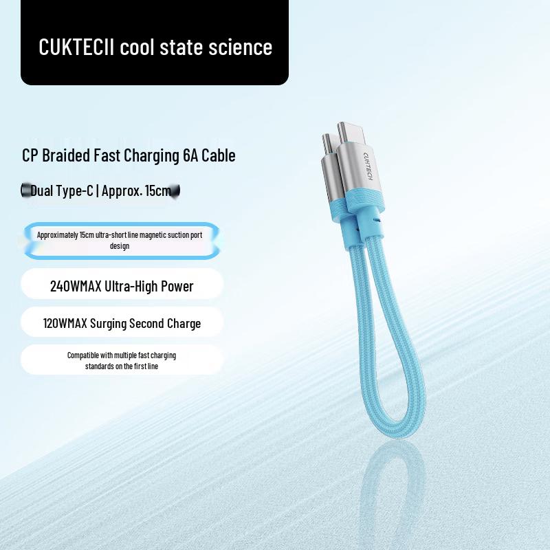 CUKTECH 240W Type-C to Type-C Braided Fast Charging Cable 15CM