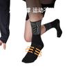 Keep Reflective Sports Socks Antibacterial Odor-Resistant Breathable Non-Slip Basketball Running Socks Unisex Badminton Black L