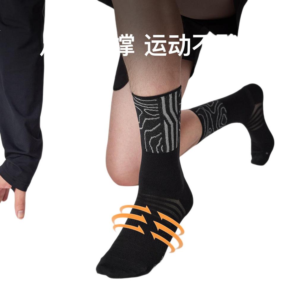Keep Reflective Sports Socks Antibacterial Odor-Resistant Breathable Non-Slip Basketball Running Socks Unisex Badminton Black L