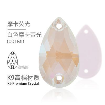 K9 Water Drop Double Hole Flats Diamond Perforated Hand Sewing Stone Luggage Wedding Dress Accessories Rhinestones Product