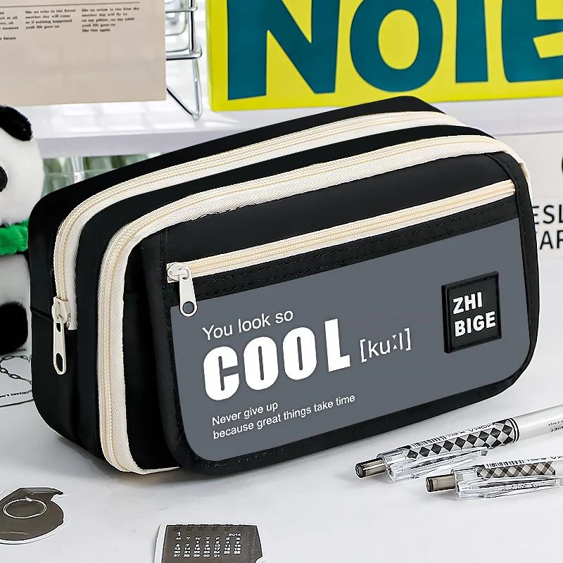 Large-capacity High-value Student Pencil Case Stationery Box Simple Stationery Bag Multi-layer Student Supplies Storage Bag