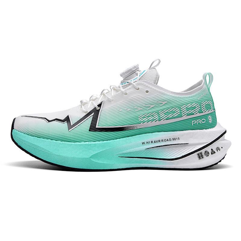 Zapatillas de Running Transpirables con Placa de Carbono Primavera 2026: Absorción de impactos juvenil para hombres y mujeres
