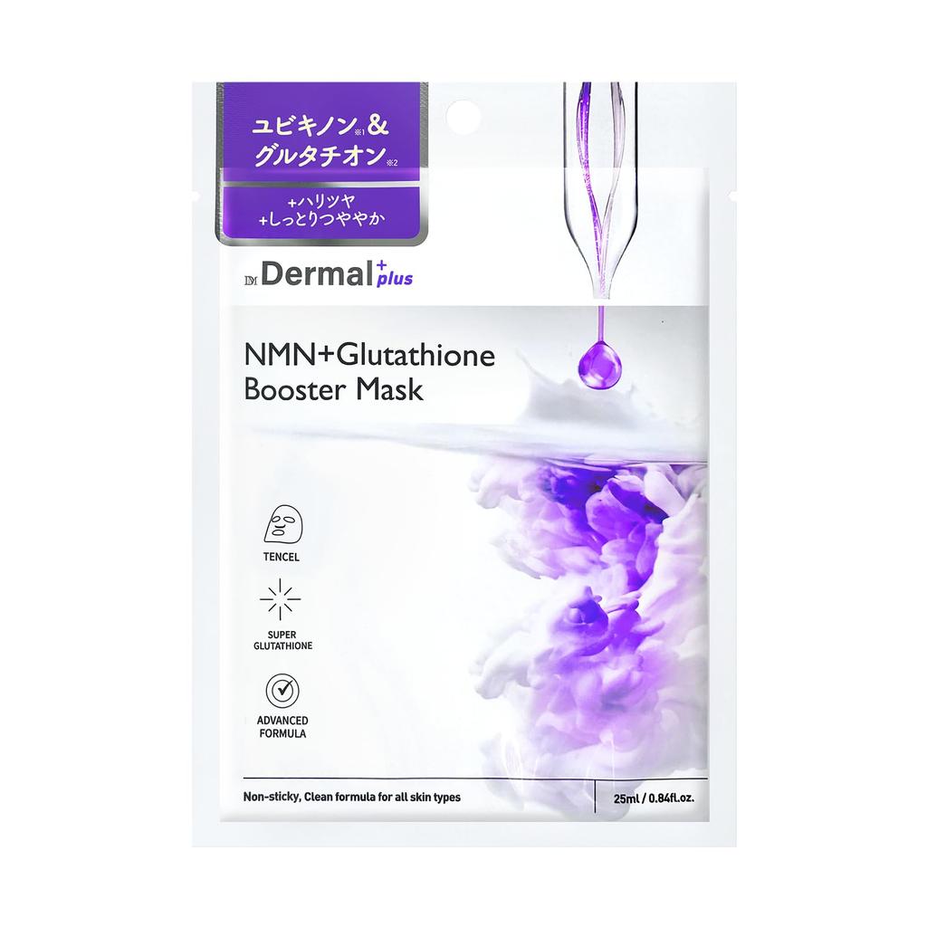 PLUS BOOSTER MASK 10 sheets GLUTATHIONE 10 DR.DERMAL (NMN sheets)