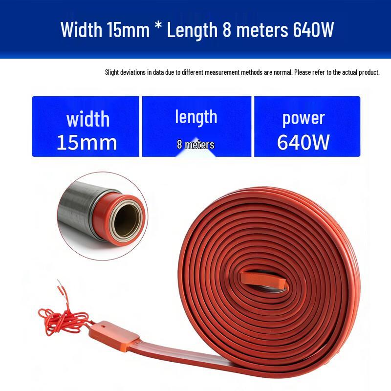 Silicone Rubber Electric Heat Tracing Tape