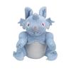 POKEMON Pokemon Center Pokemon Fit Rhyhorn Plush Doll