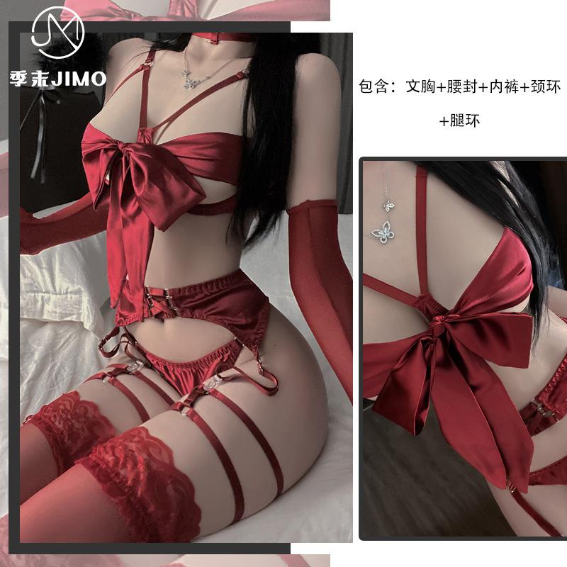 Domila Sexy Lingerie Suspender Straps Bondage Bundled Uniform Pure Desire Bow Seduction Onesie