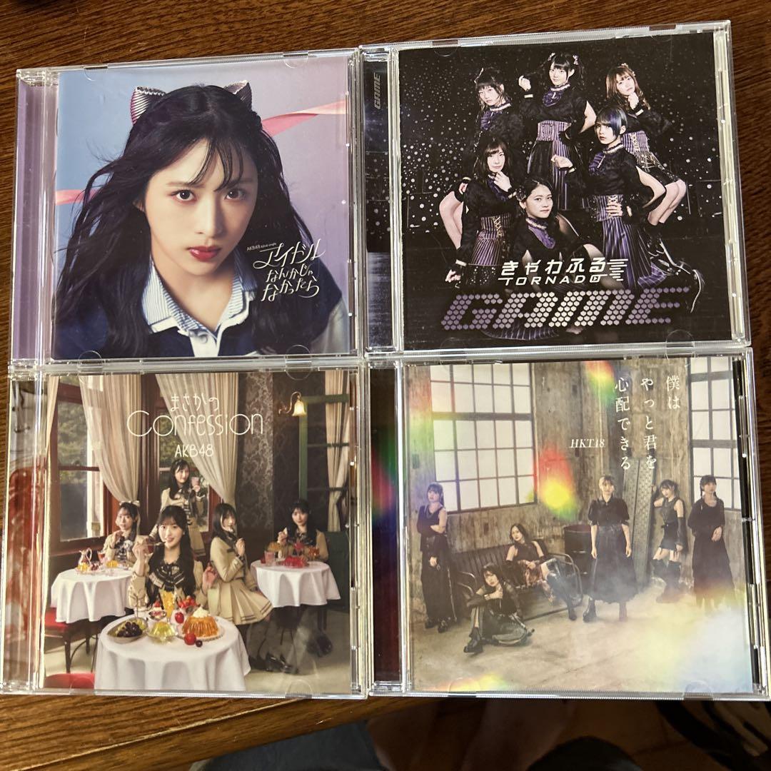 

[USED] Nijisanji CD 4-piece set