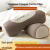Buckwheat Neck Support 3D Cervical Pillow: Multi-functional Full Buckwheat Sleeping Cushion