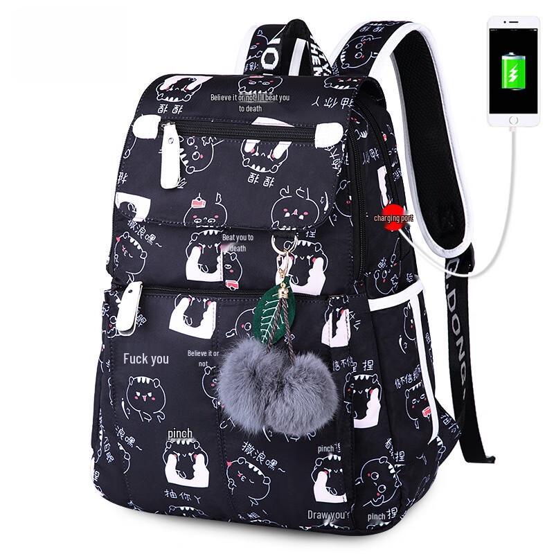 

Lishen Lightweight Casual Student Backpack