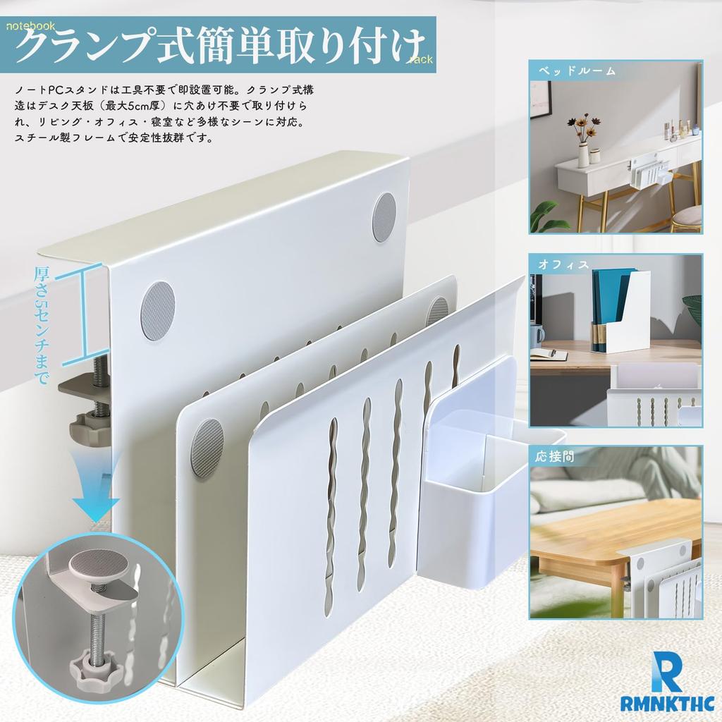 RMNKTHC Laptop Stand Deskside Storage Steel No Drilling or Assembly Pen 5kg Weight Vertical Tablet Compatible & Rack, Construction, Required, Two-Tier