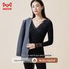 Miiow Women's V-Neck Lace Modal Thermal Base Layer
