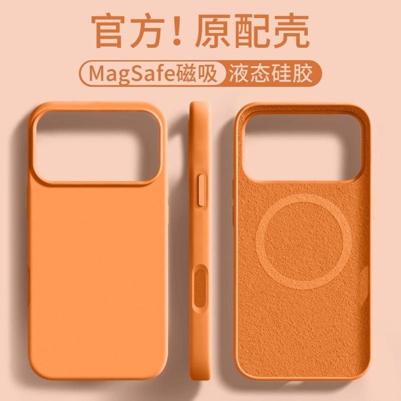 Liquid Silicone Magnetic Snap-On Case IPhone 17 Pro Max 16 15 14 With Full Coverage Shockproof Protection