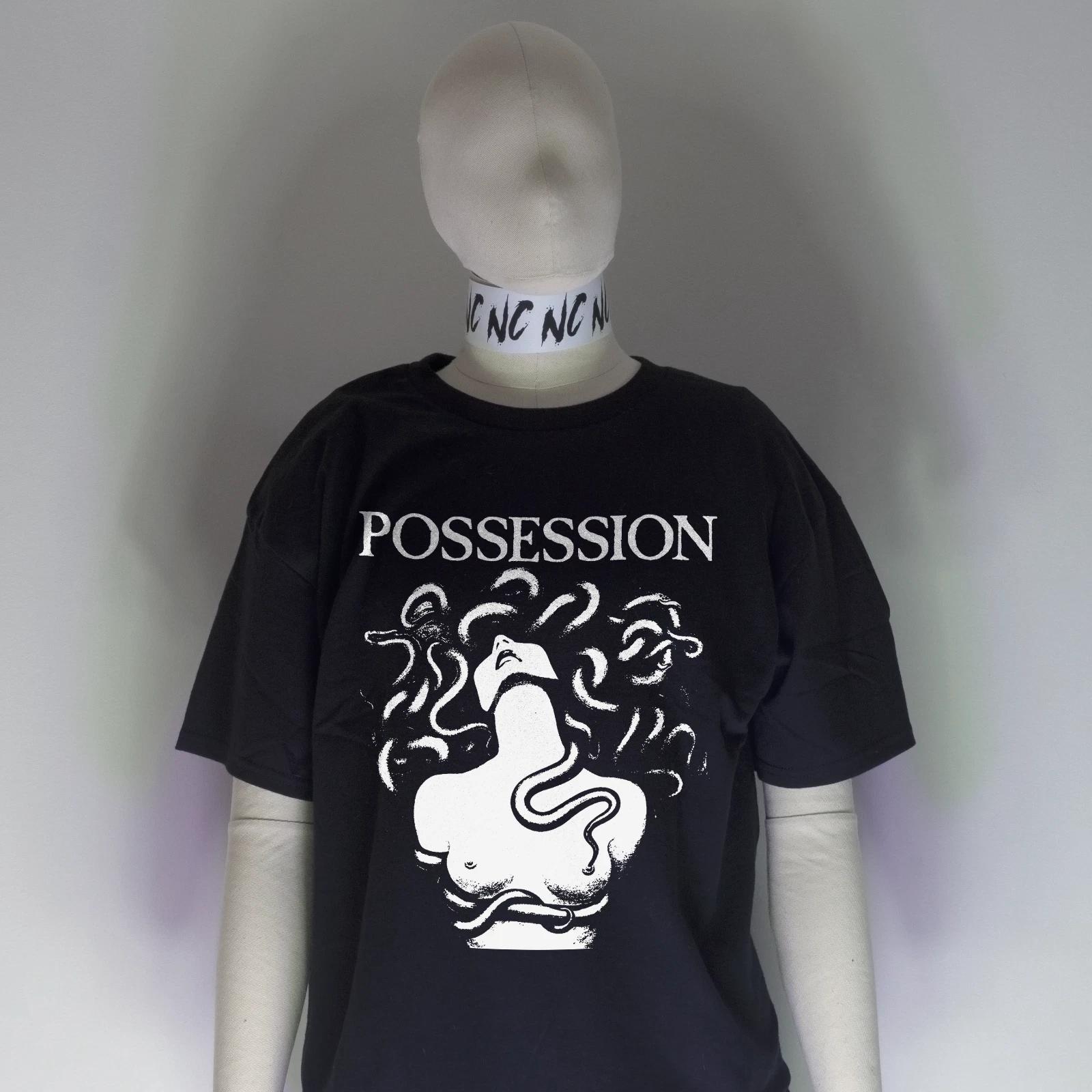 POSSESSION 1981 Shirt | Cult Film Horror Suspiria David Lynch Hausu El Topo S