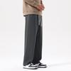 MINISO Men's 2026 Spring Loose Straight Leg Casual Pants