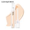 23yearsold Dermacine Houttuynia Cordata Concealer Dark Circle, Acne, and Freckle Cover Stick (23 Shades), 0.2N (Vanilla Beige), 1 Pcs