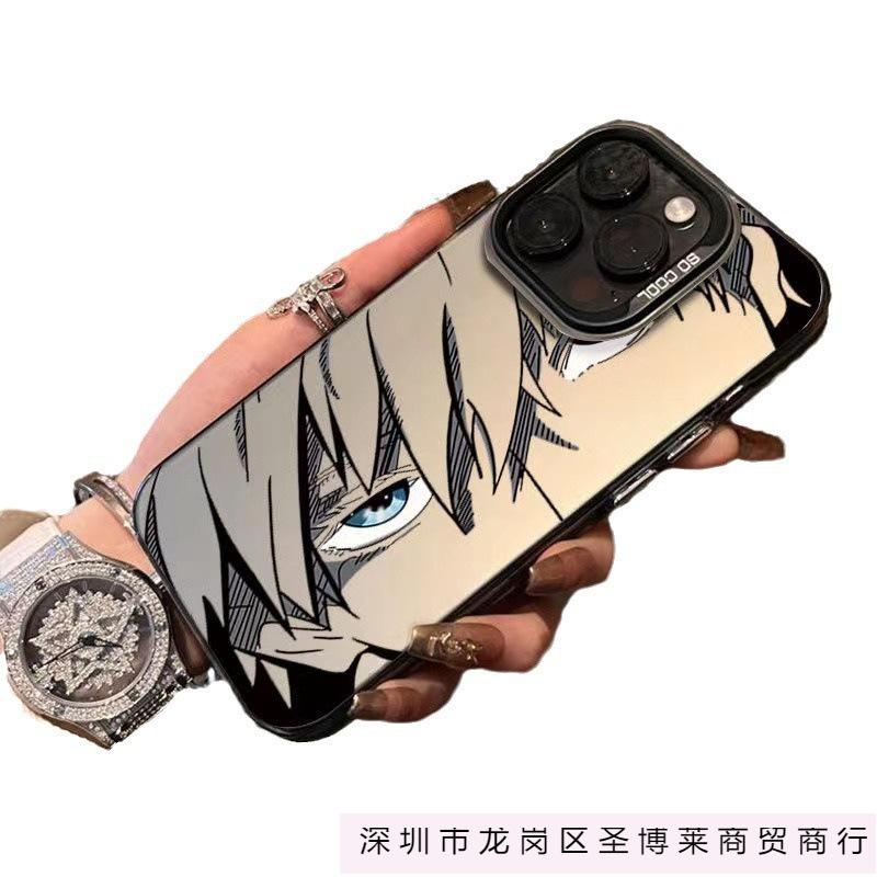 The New Animation Avatar Is Suitable for Apple 15 Mobile Phone Case 14plus Matte Hard Case 13promax Cartoon 7/8P.