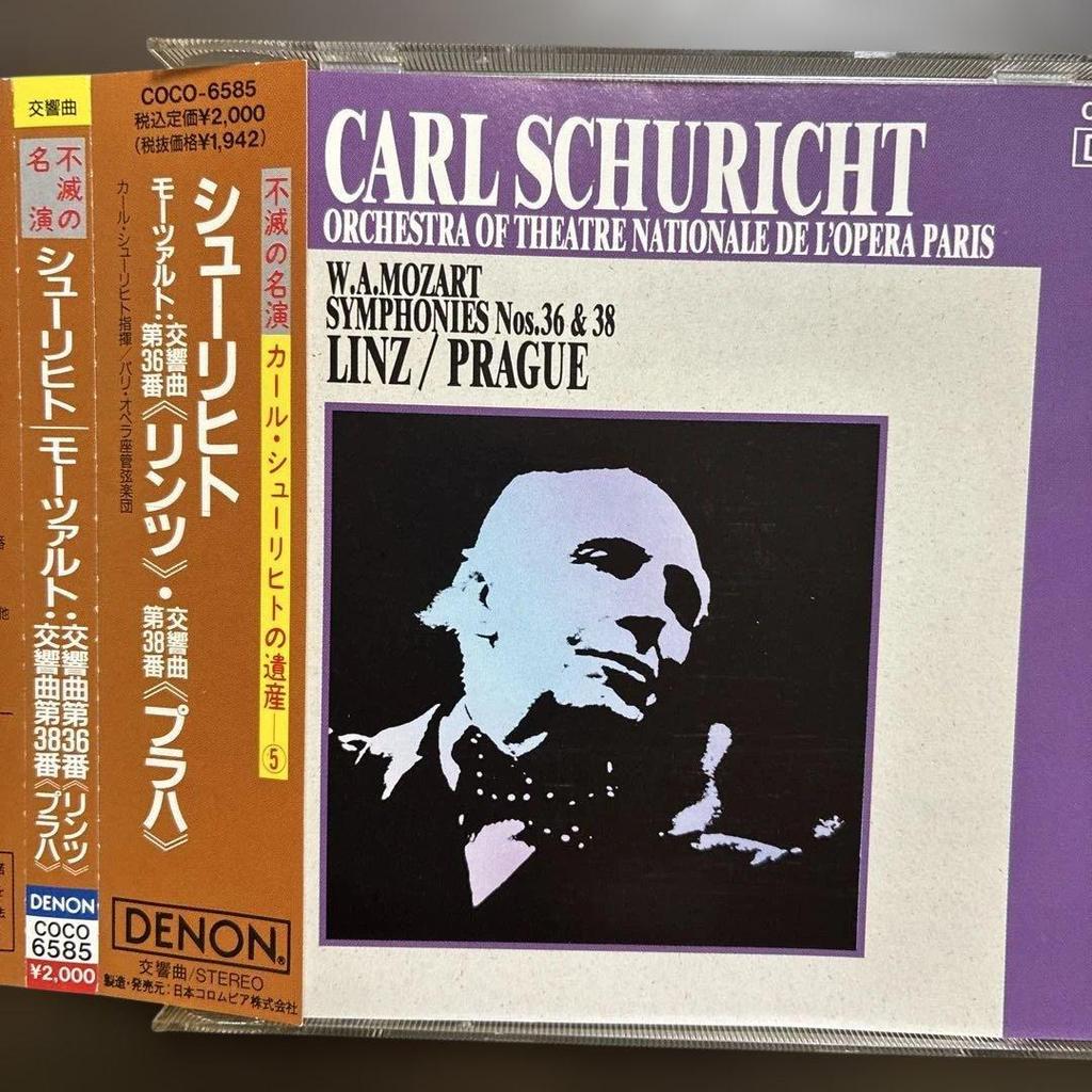 Used Schuricht & Paris Opera Orchestra - Mozart: Symphony No. 36 & 38 CD