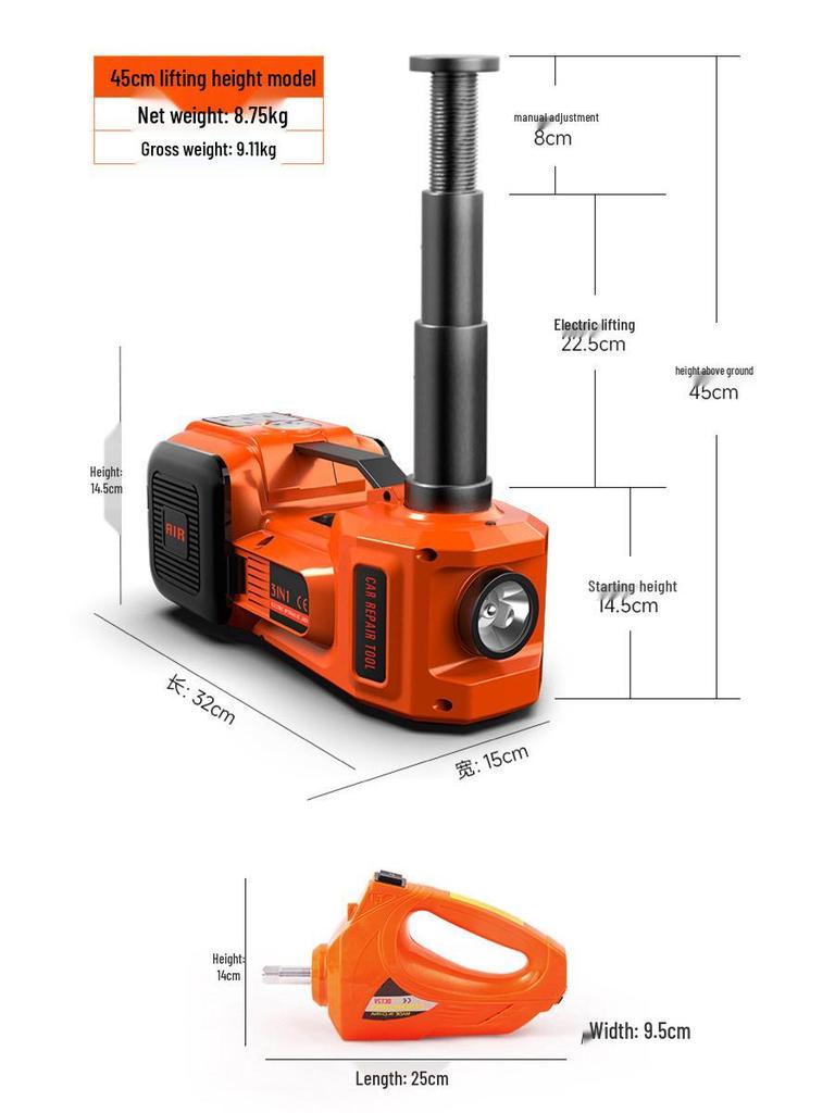 5-Ton Multi-Function Vehicle-Mounted Electric Jack with Electric Wrench and Air Pump for Tire Changes