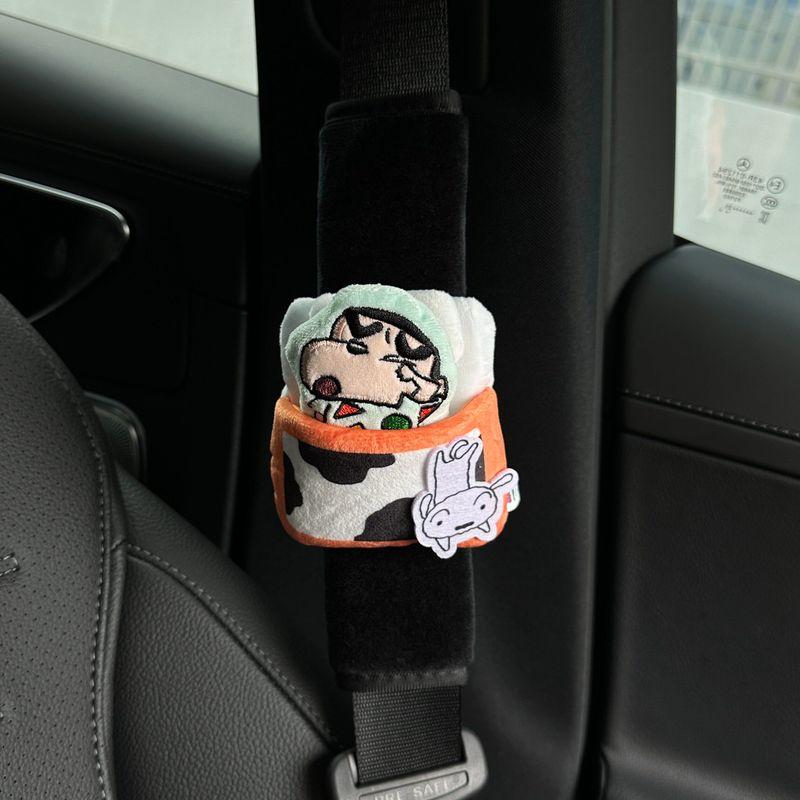 Crayon Shin-Chan Car Seatbelt Shoulder Pad Cute Cartoon Car Seatbelt Decoration Anti-Wear Clothing Protective Cover Crayon Shin-Chan - Orange Quilt