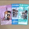 Used World's First Love Rubber Strap Acrylic Key Chain