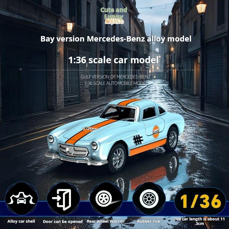 1/36 Scale Gulf Oil Series Classic Retro Coupe Diecasts & Toy Vehicles Metal Car Alloy Model Car Collection Toy Birthday Gift