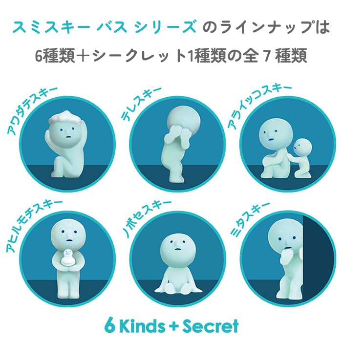 HIPPERS Toilet Series & Bath Series 3-Piece Set Mini Figures - Fairy, Light-Up Mini Figurine Dolls