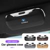 Car Visor Glasses Box Portable For Changan UNI-K CS35 CX70 CS85 CS55 CS75 CS15 F70 Sunglasses Holder Eyeglasses Case Accessories