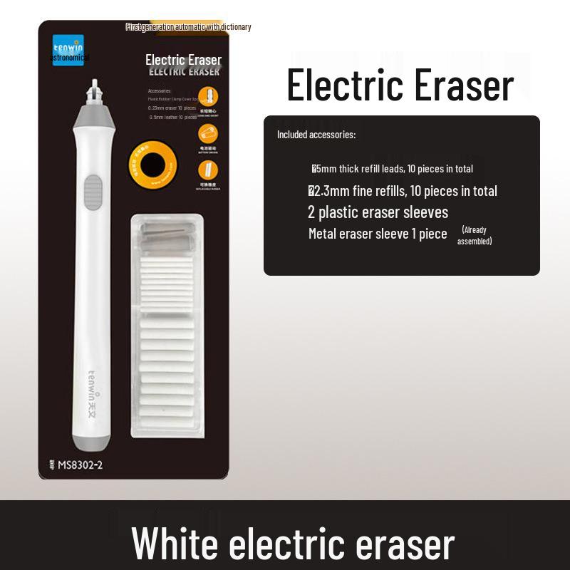 Automatic Cartoon Sketch Electric Eraser Set for Art & Highlighting