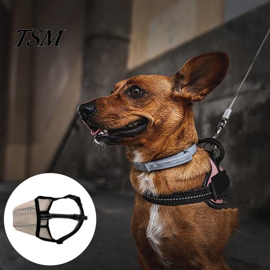 Dog Mouth Cover Muzzle Adjustable Breathable Mesh Pet Size Soft Comfortable Anti-Biting Guard Supplies Lightweight