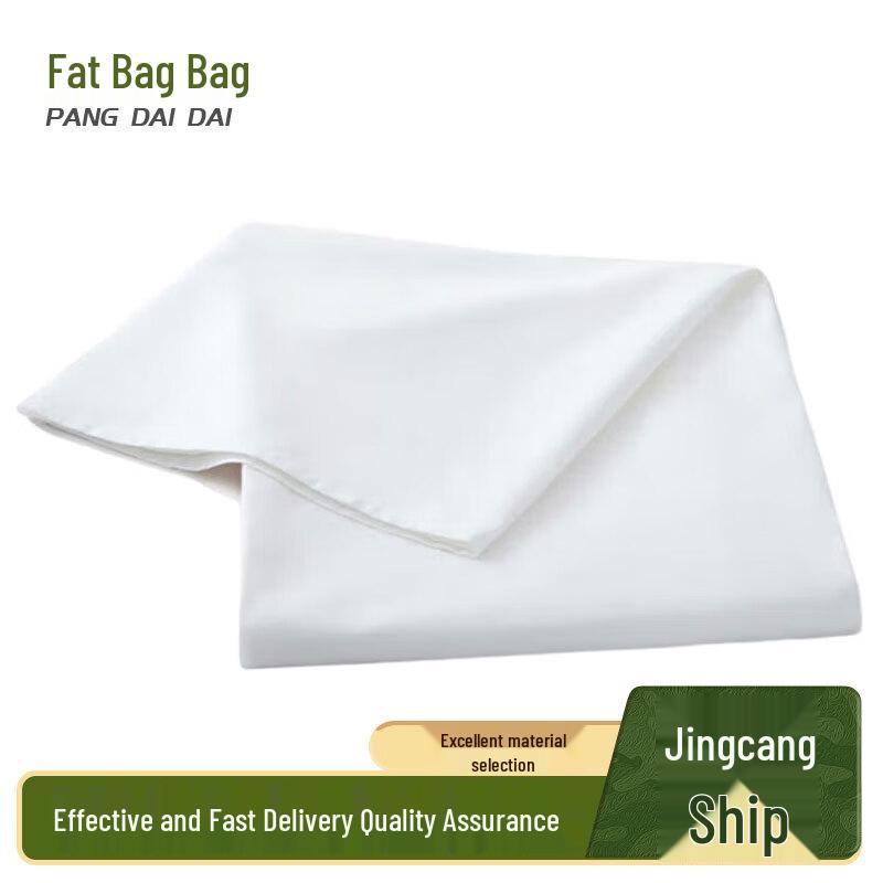 Thickened Cotton Military Training Bed Sheet