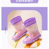 Cartoon Mid-Calf Unicorn Waterproof Boots for Children, Padded Warm Rain Boots for Girls, Student Outdoor Non-Slip Water Shoes