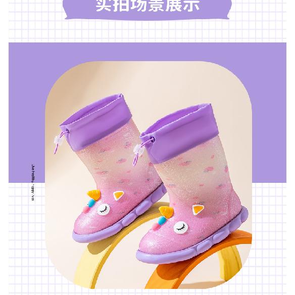 Cartoon Mid-Calf Unicorn Waterproof Boots for Children, Padded Warm Rain Boots for Girls, Student Outdoor Non-Slip Water Shoes