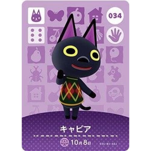 Animal Crossing amiibo Card 1st Series [034] Caviar