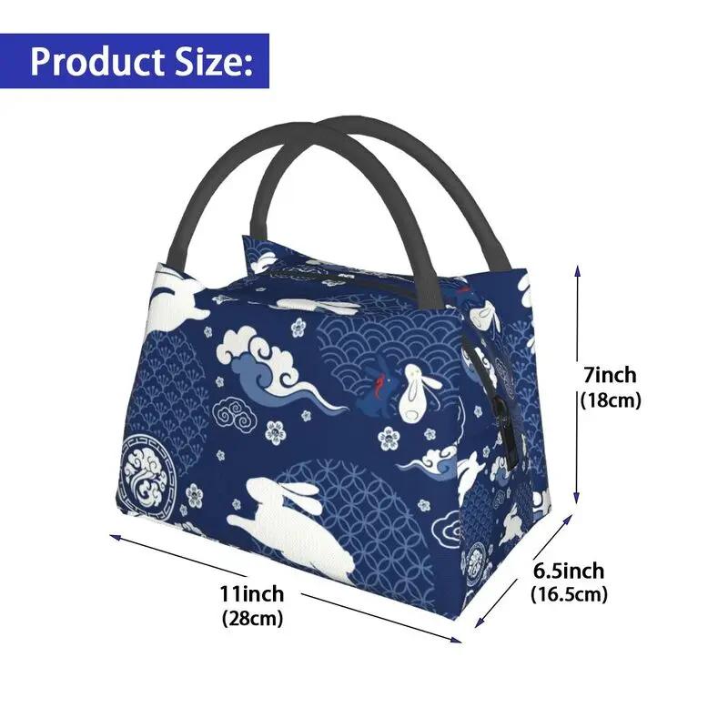 The Untamed WangXian Bunny Insulated Lunch Bag for School Office Mo Dao Zu Shi Portable Cooler Thermal Bento Box Women