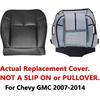 SecosAutoparts Spodní černý kožený potah sedadla řidiče nebo spolujezdce, kompatibilní s Chevy Silverado Avalanche Tahoe Suburban GMC Sierra Yukon