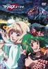 Beletria – Komiksy a manga