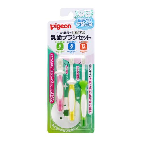 Pigeon Parent and Child Baby Teeth Care Baby Toothbrush Set