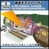 FILMEXT Film KENWOOD Protective Film for Saisekin Navi MDV-M911HDL Blue Light Reducing Reflection