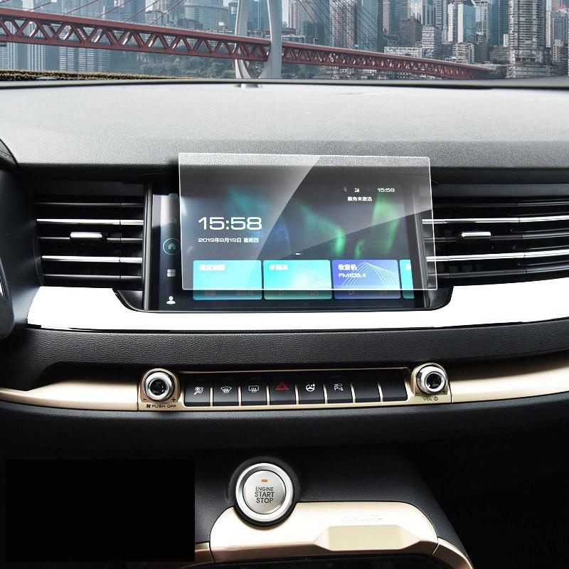 For Haval H6 2017- Car GPS Navigation LCD Screen Tempered Glass Protective Film Anti-scratch Film Interior Accessories