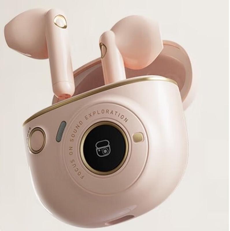 

Edifier TO-U3 Plus True Wireless Bluetooth Earbuds