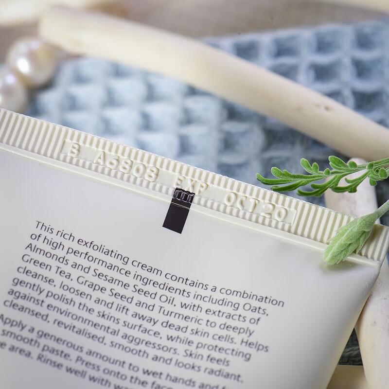 Jurlique Exfoliating Cleansing Cream