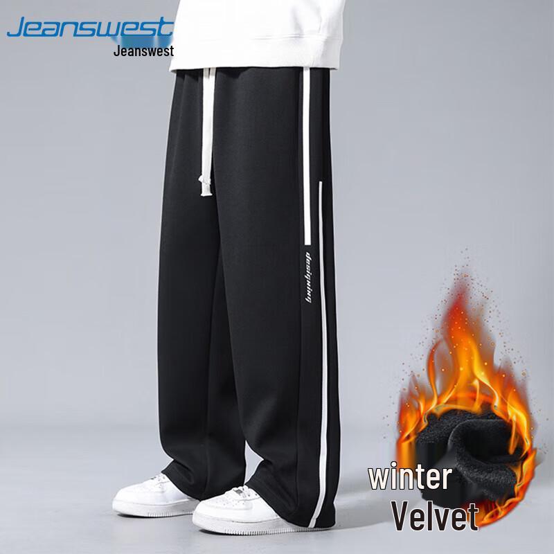 

Jeanswest Men s Loose Fit Wide-Leg Casual Sport Pants L