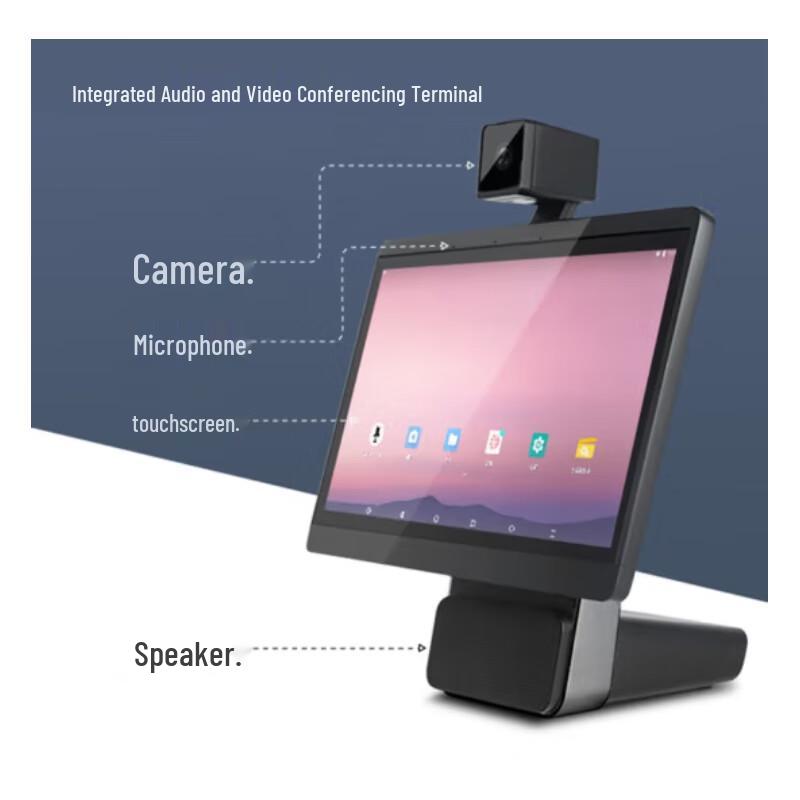 INNOTRIK I-5300 All-in-One Video Conferencing Terminal (CN Version)