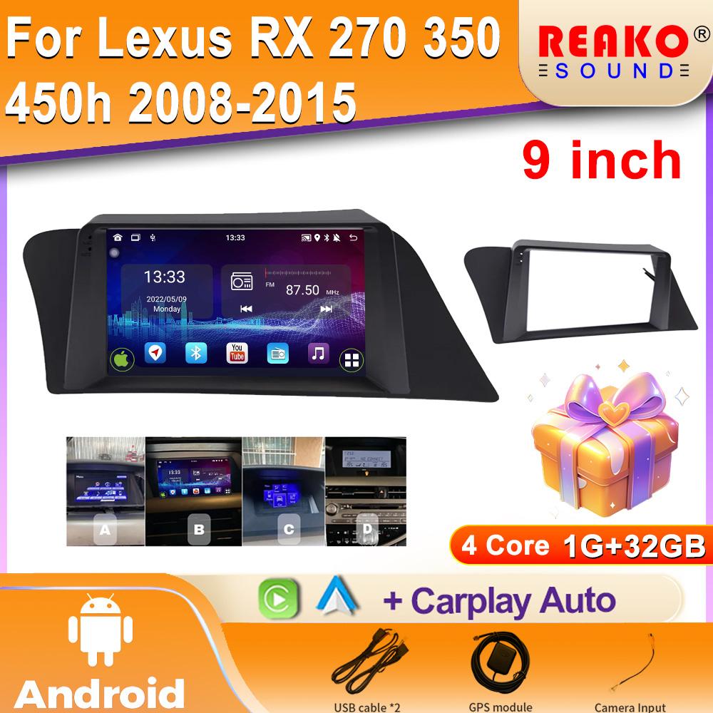 

Android для Lexus RX 270 350 450h 2008-2015 Автомобильный радиоприемник DSP GPS Мультимедиа Видеоплеер Беспроводной CarPlay Android Auto 2din Stereo 4 core 1GB+32GB carplay